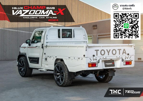 Vazooma-X VS All-new Toyota Hilux CHAMP 2024 [นิยมนี้ซิถึงจะคู่ควรคุณ!!]