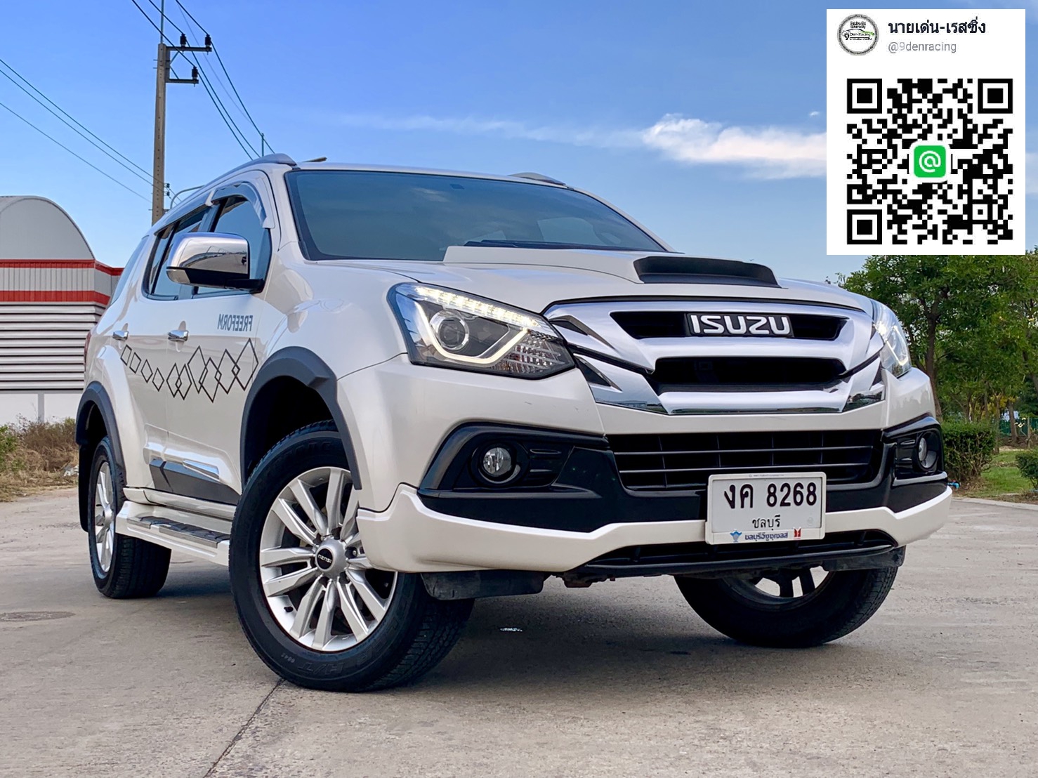 ONYX VS Isuzu Mu-x(รถรุนธรรมดาแต่งเป็นONYX)'2017-On [กำเนิดว่าเป็นคุณThe ONYX รอให้คุณจับจองได้แล้ววันนี้]