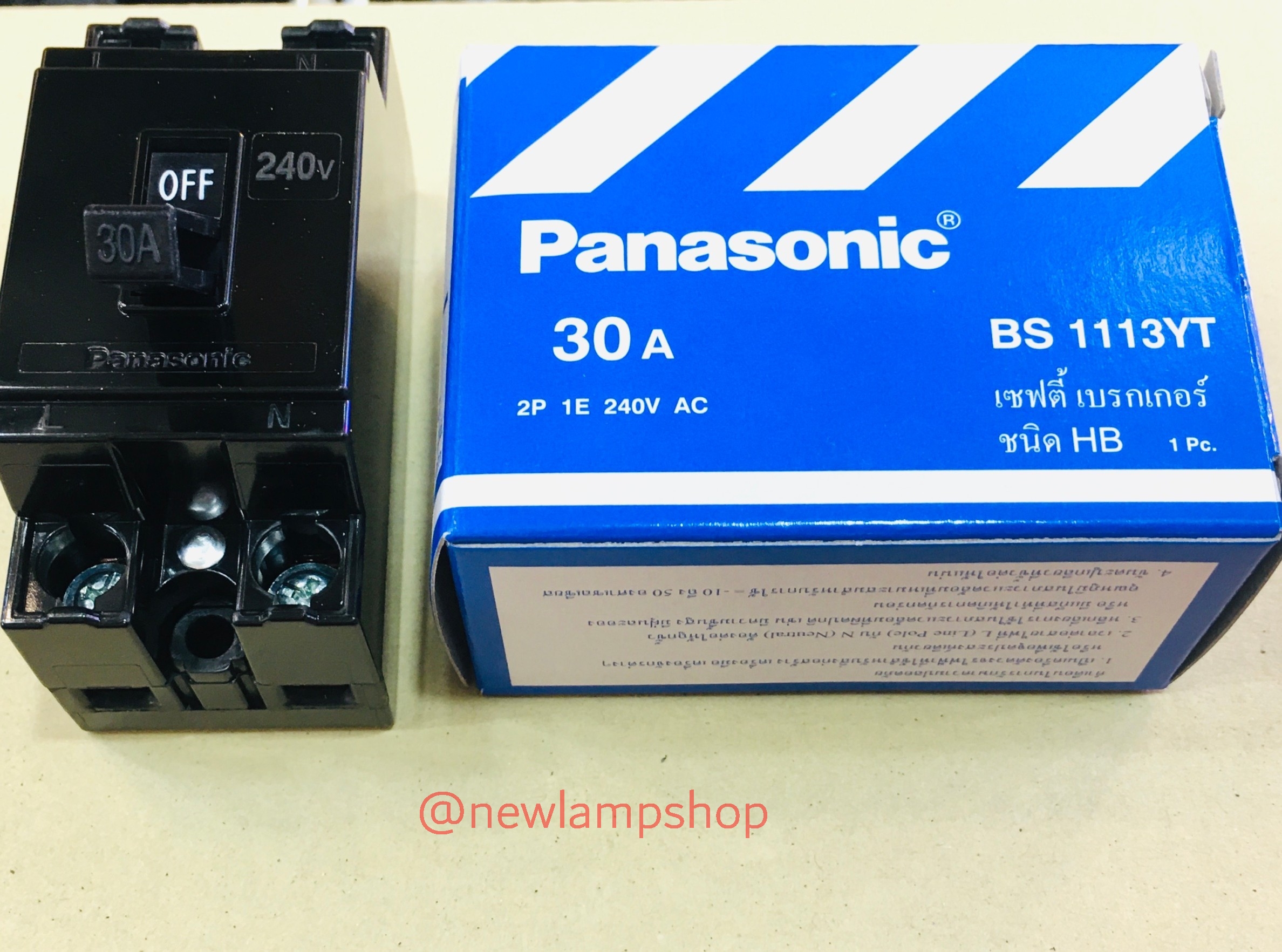 Safety Breaker เชฟตี้ เบรกเกอร์ สวิตซ์ตัดไฟอัตโนมัติ ยี่ห้อ Panasonic 10A/15A/20A/30A/40A