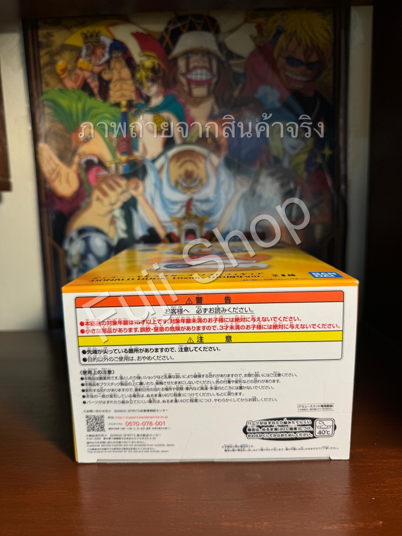 Donald Duck 100th ของแท้ JP - Sofvifigure Banpresto [โมเดล Disney]