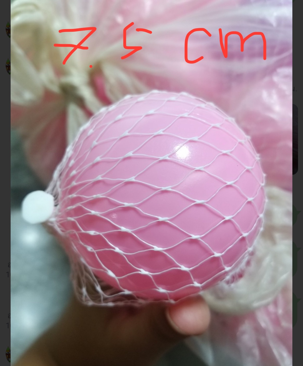 ลูกบอลบ้านบอล มี มอก.ลูกบอล7.5ซม. คละสี ขั้นต่ำ100 ลูก สีพาสเทล สีชมพูขาวเงิน และสีเงินทองขาว ราคาต่อ100 ลูก ลูกบอลบ่อบอล (3นิ้ว) ลูกบอลในห้าง พลาสติกหนา ทนทาน สีสดสวย