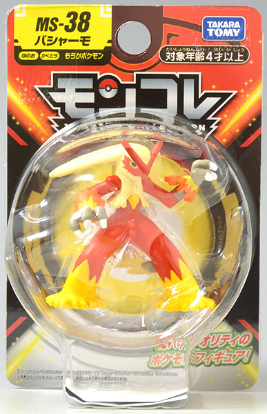 Blaziken ของแท้ JP - Monster Collection Takara Tomy [โมเดลโปเกมอน]