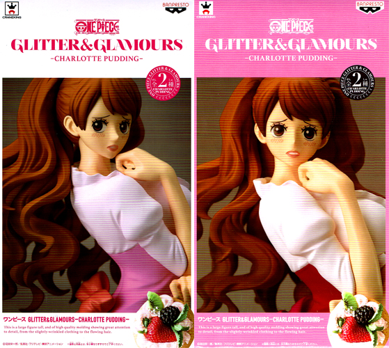 Pudding ของแท้ JP แมวทอง - Glitter & Glamours Banpresto [โมเดลวันพีช]