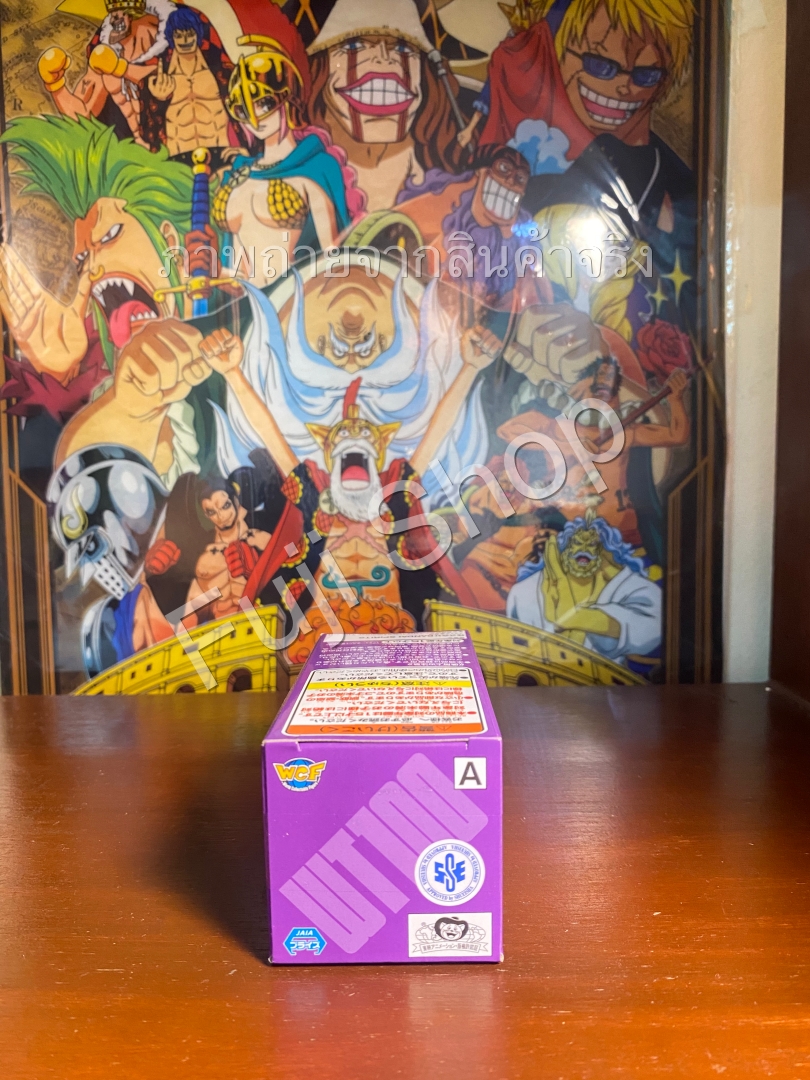 Yamato ของแท้ JP แมวทอง - WCF Banpresto [โมเดลวันพีช]