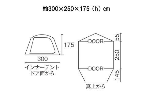 JP Tough Dome Air 3025+ 39087 TOLC0598 - MunichOutdoor