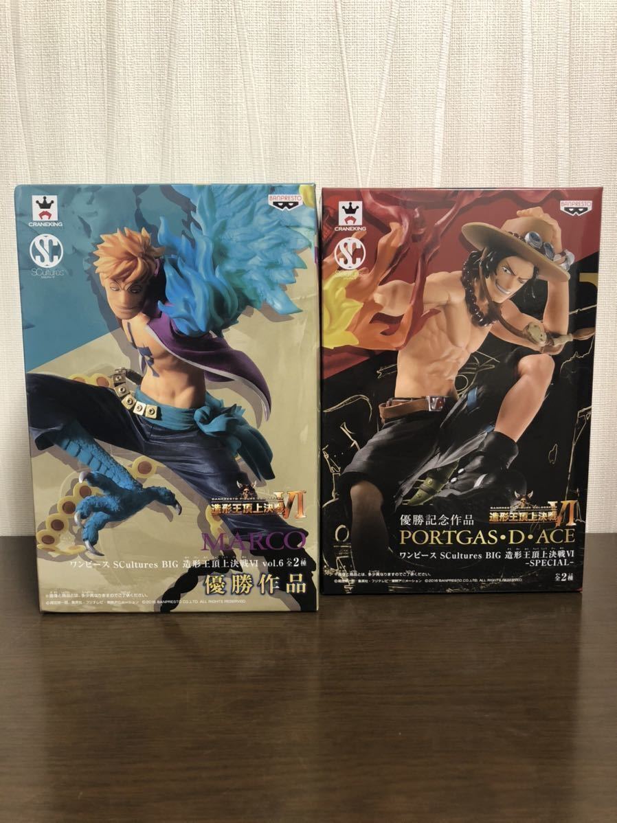 Marco & Ace ของแท้ JP แมวทอง - Scultures Banpresto [โมเดลวันพีช] (2 ตัว)