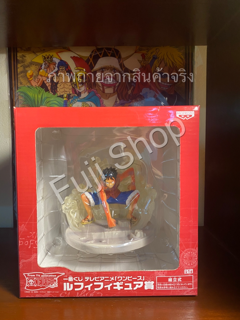 Luffy Gear 2 ของแท้ JP แมวทอง - Ichiban Kuji Banpresto [โมเดลวันพีช]