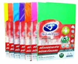 สติ๊กเกอร์กระดาษสะท้อนแสง [BOS] A4 คละสี (30แผ่น/ห่อ)