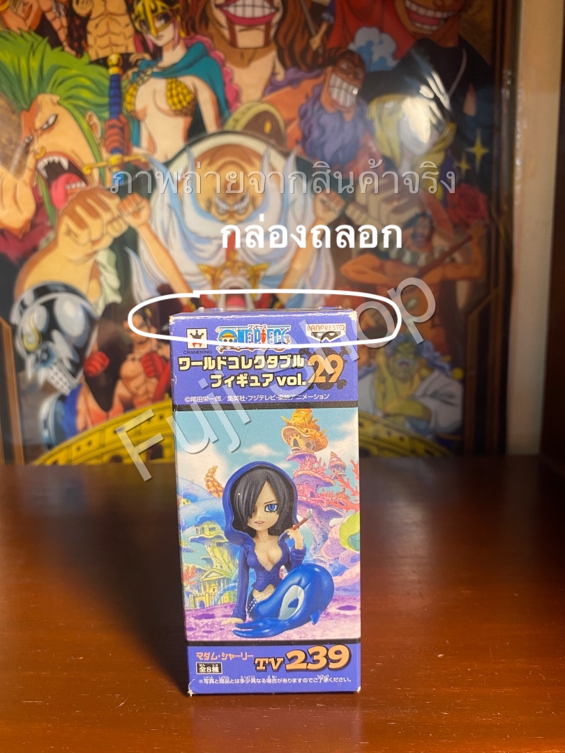 Madam Shirley ของแท้ JP แมวทอง - WCF Banpresto [โมเดลวันพีช]