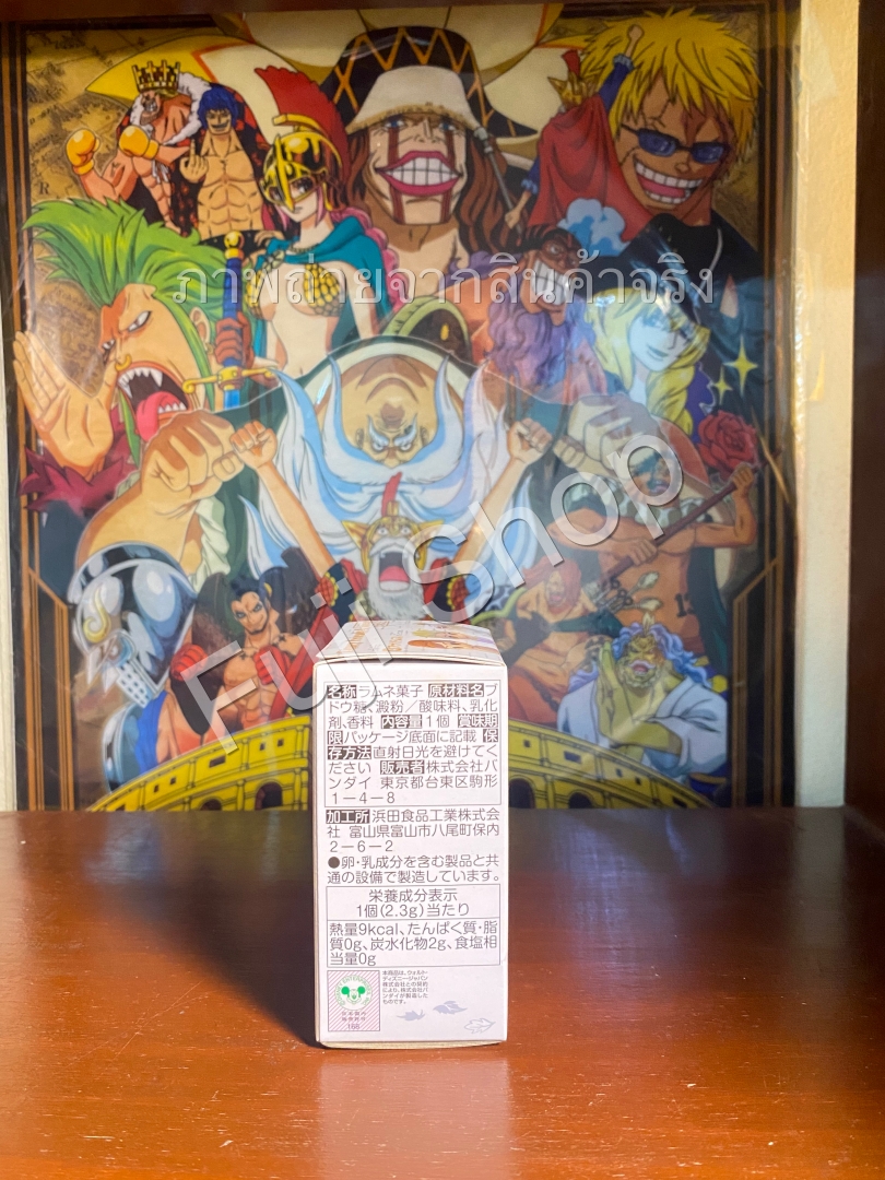 Anna ของแท้ JP - Bandai [โมเดล Disney]