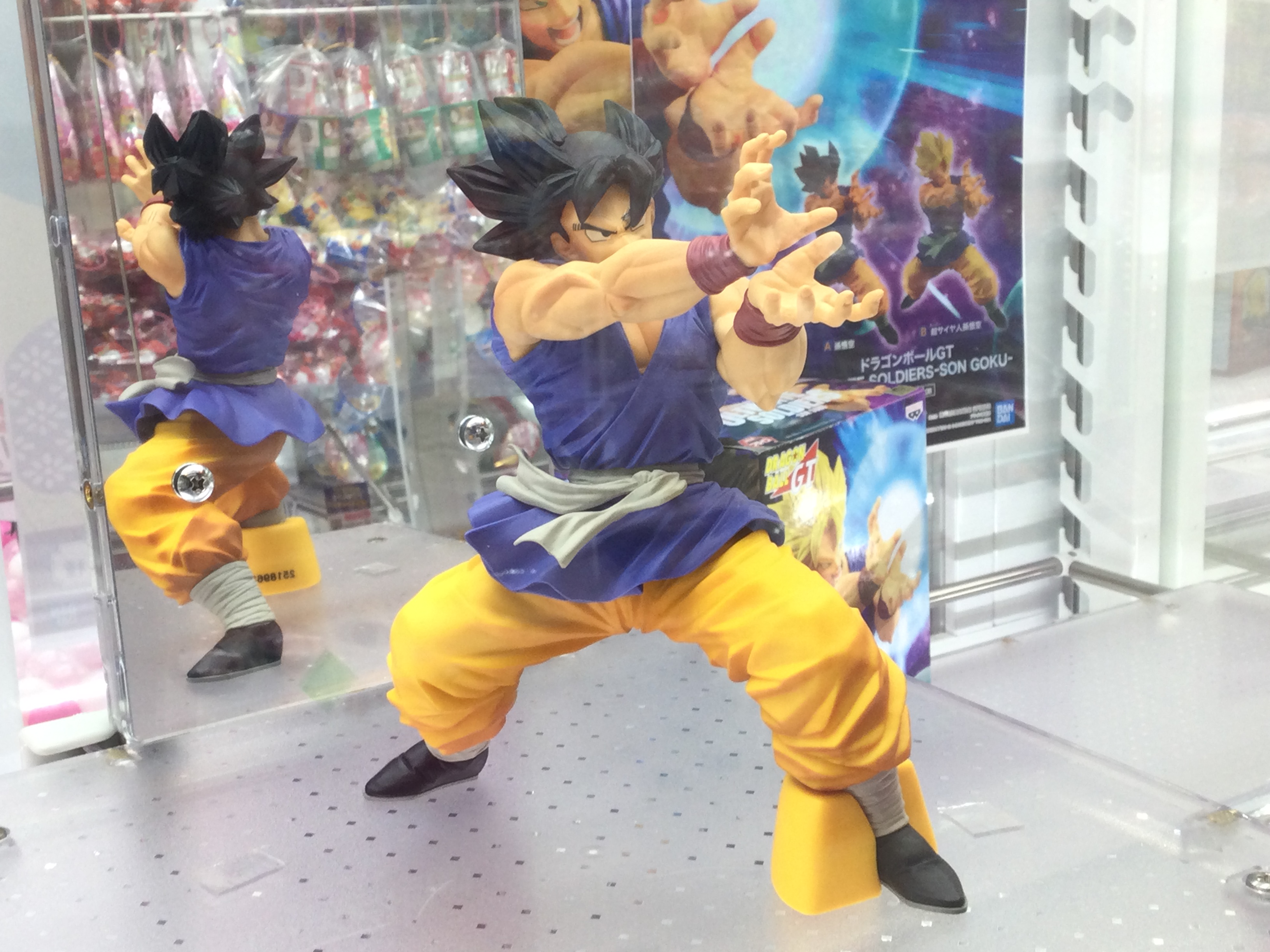 Goku ของแท้ JP แมวทอง - Ultimate Soldiers Banpresto [โมเดลดราก้อนบอล]