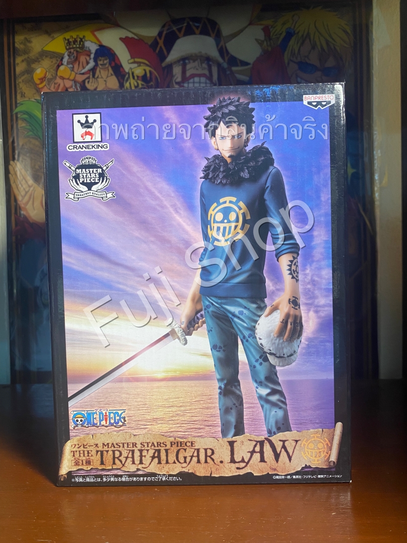 Law ของแท้ JP แมวทอง - Master Stars Piece Banpresto [โมเดลวันพีช]