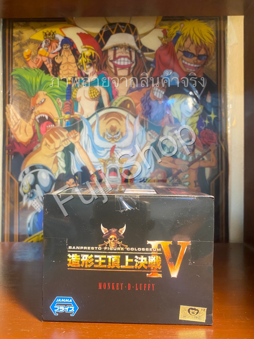 Luffy ของแท้ JP แมวทอง - Scultures Banpresto [โมเดลวันพีช]