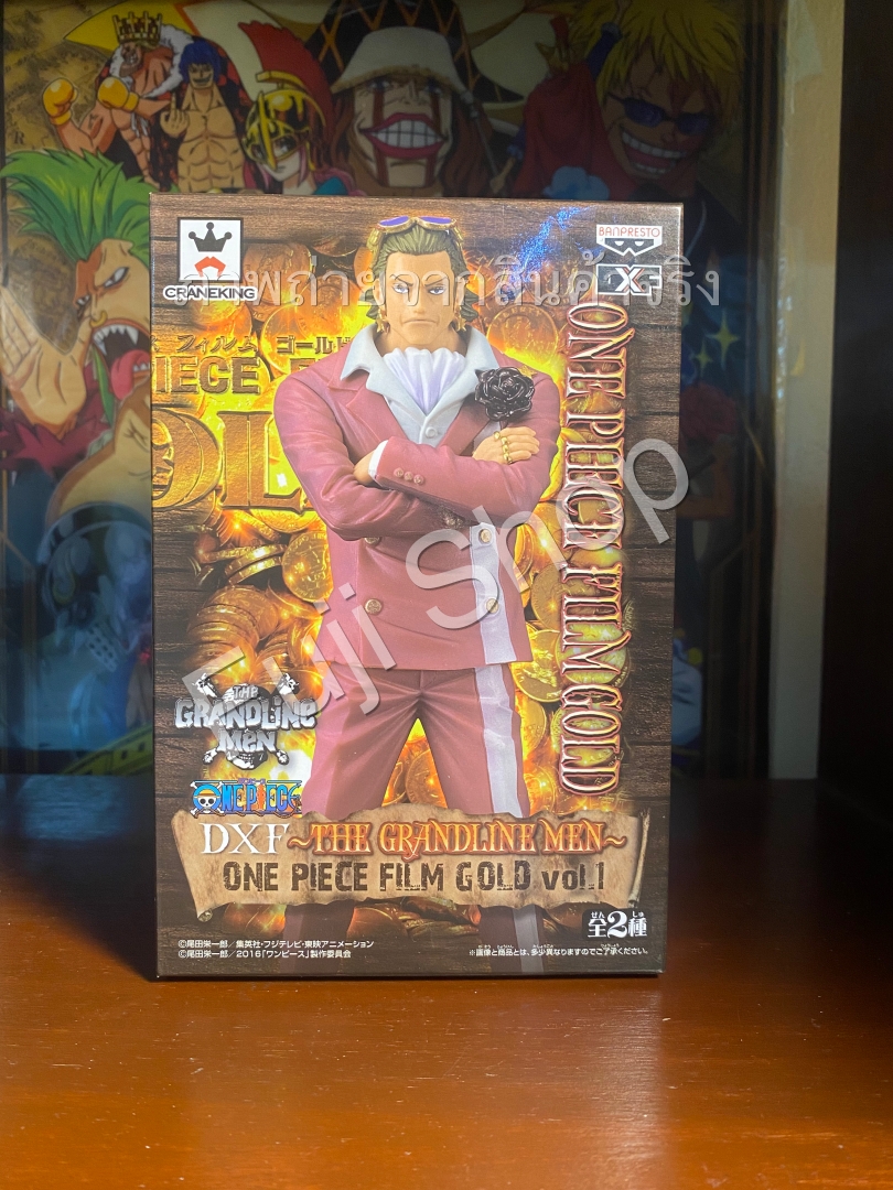 Tesoro ของแท้ JP แมวทอง - Grandline Men Banpresto [โมเดลวันพีช]