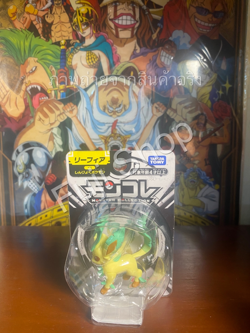 Leafeon ของแท้ JP - Monster Collection Takara Tomy [โมเดลโปเกมอน]