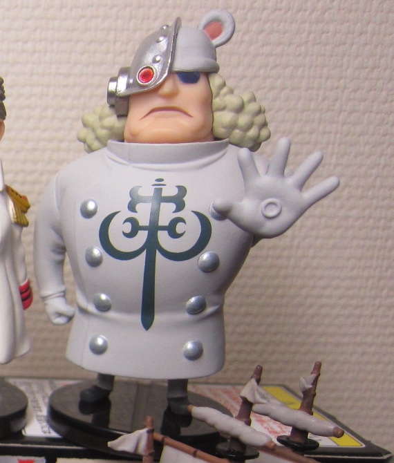 Pacifista ของแท้ JP แมวทอง - WCF Banpresto [โมเดลวันพีช]