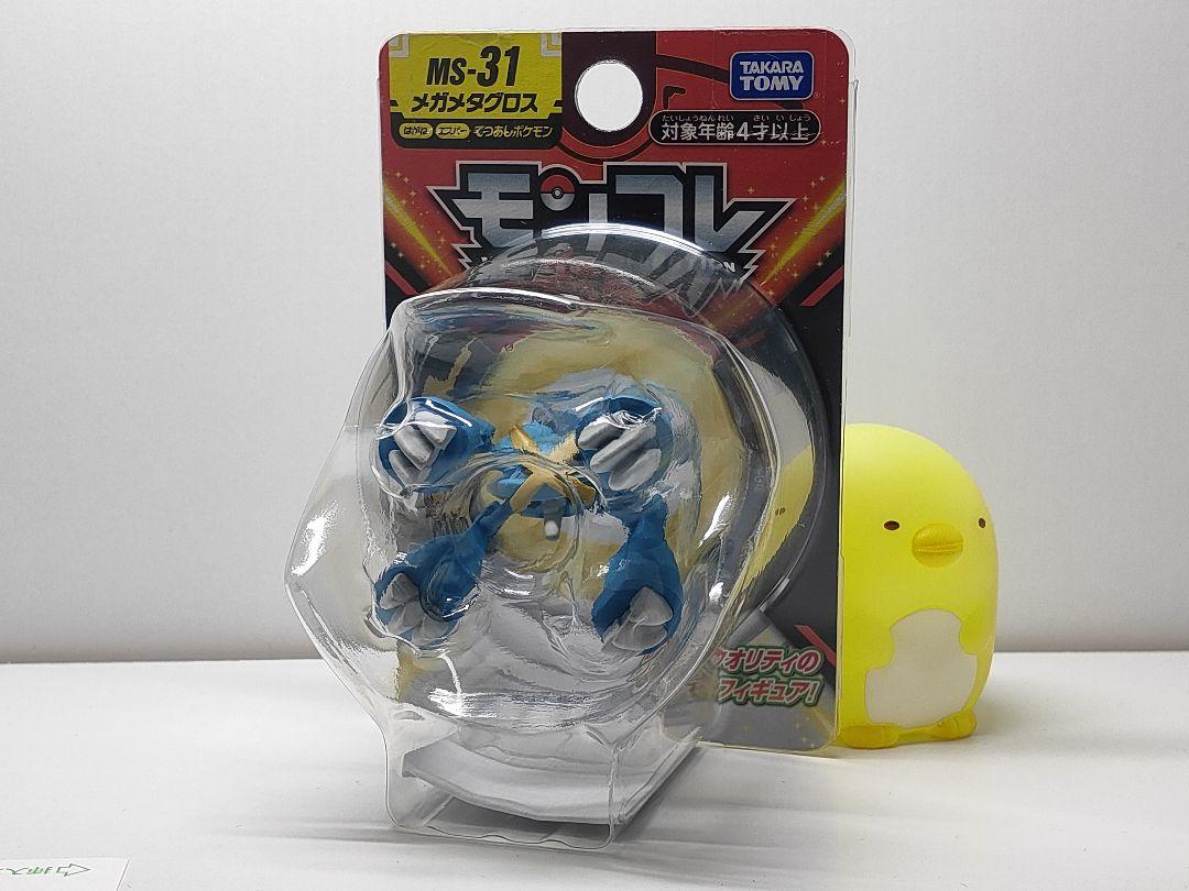 Mega Metagross ของแท้ JP - Monster Collection Takara Tomy [โมเดลโปเกมอน]
