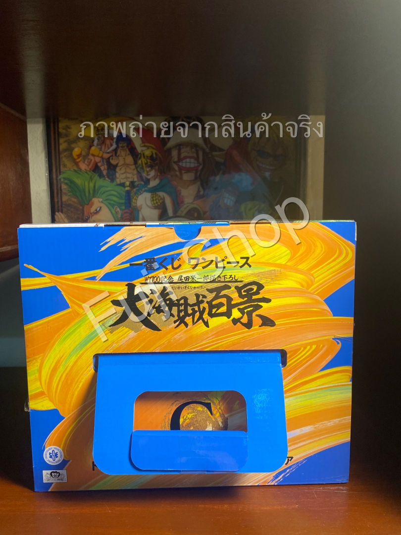 Law ของแท้ JP แมวทอง - Ichiban Kuji Banpresto [โมเดลวันพีช]