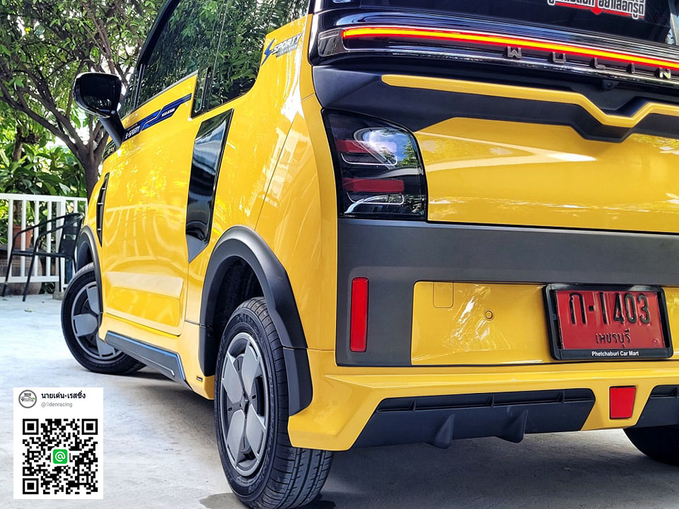 SPORT-yi (V.1) VS Wuling Air'2023 [ชุดแต่งEVทีนี้ก็ว้าวุ่นเลยดิวัยรุ่นส์!!]