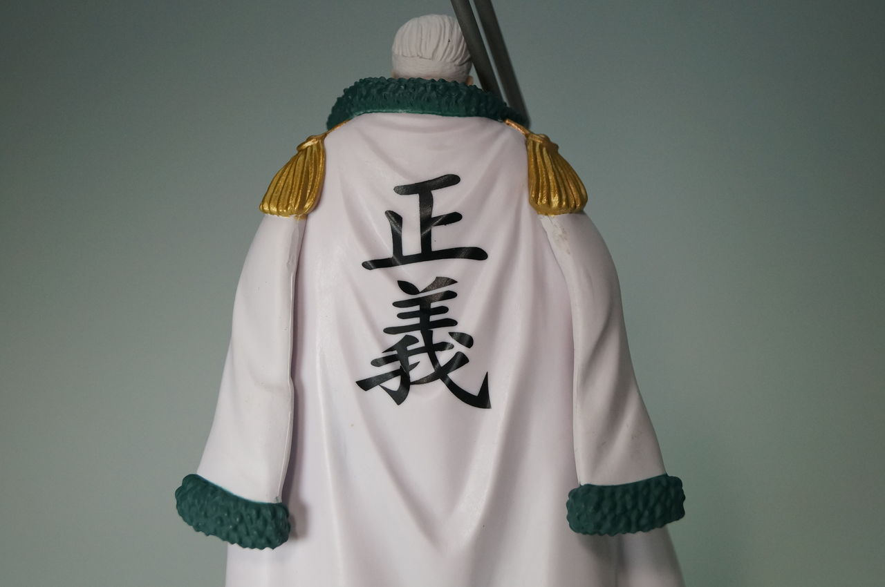 Smoker ของแท้ JP แมวทอง - Super Styling Bandai [โมเดลวันพีช]