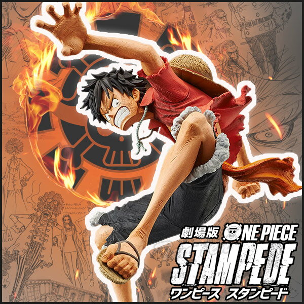 Luffy Stampede ของแท้ JP แมวทอง - King of Artist Banpresto [โมเดลวันพีช]
