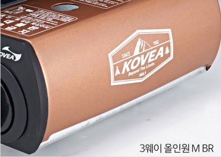 3 Way All In One Gas BBQ L