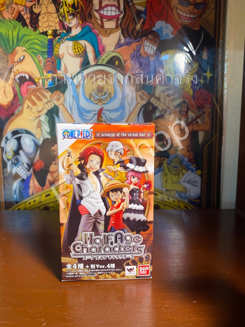 Law Extra Version ของแท้ JP แมวทอง - Half Age Characters Bandai [โมเดลวันพีช]