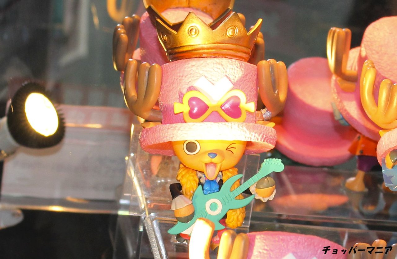 Chopper (Brook) ของแท้ JP แมวทอง - Pirate Aim Banpresto [โมเดลวันพีช]