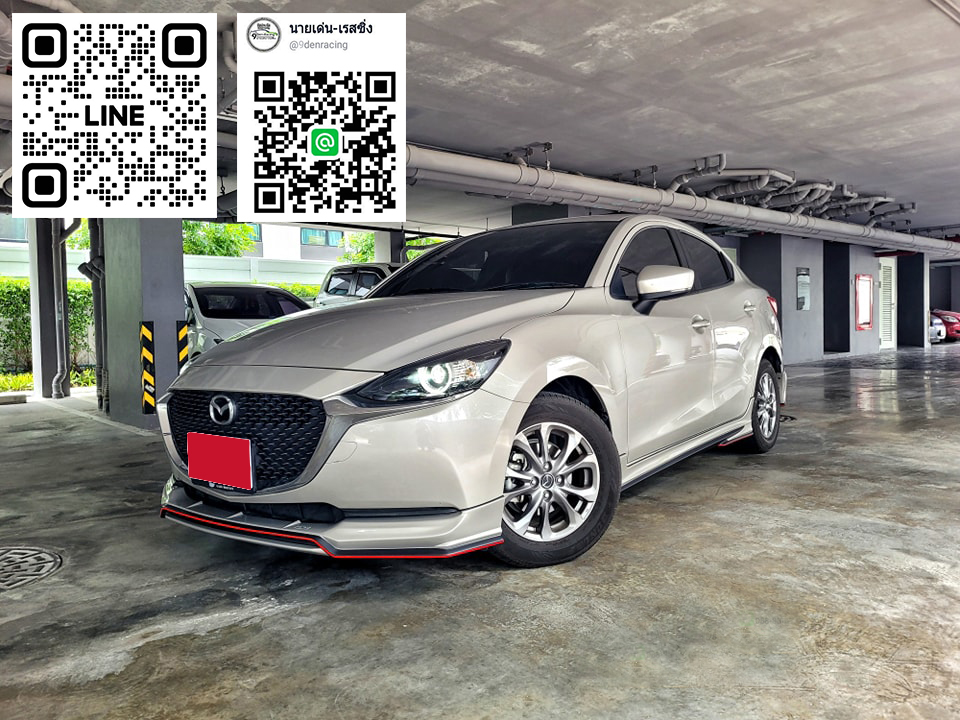 X -thream VS Mazda2(4Drs.)'2020-ปัจจุบัน[หล่อทะลุขีดจำกัด]