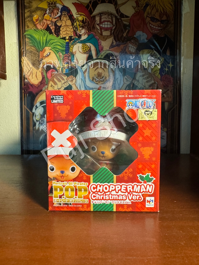 Chopperman Chrismas ของแท้ JP แมวทอง - POP Megahouse [โมเดลวันพีช]