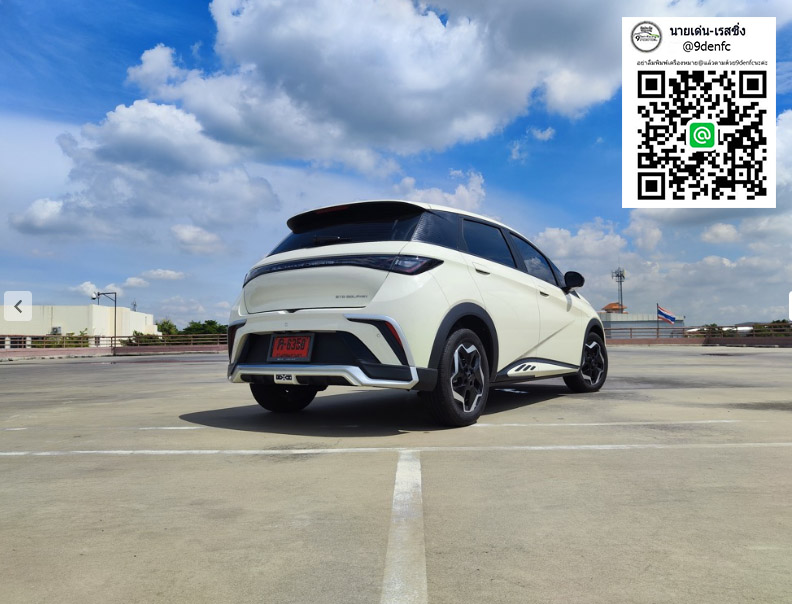 X-THEME VS ฺBYD 𝗗𝗼𝗹𝗽𝗵𝗶𝗻'𝟮𝟬𝟮𝟯 EV [กับความเร้าร้อน ที่เกิดขึ้นทันทีทันใด!!]