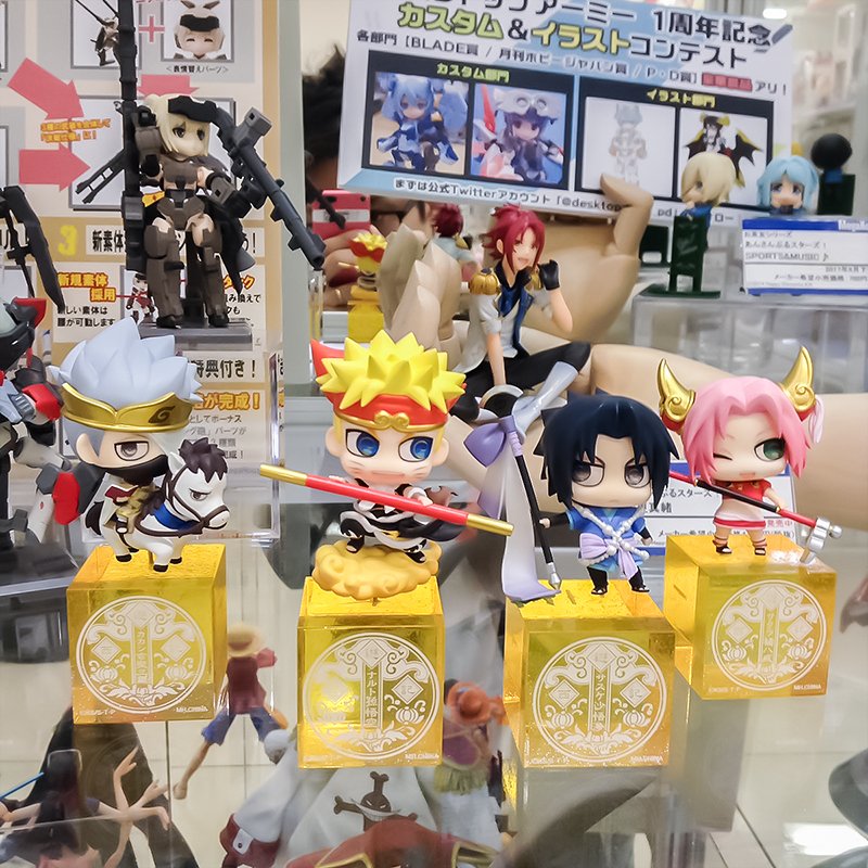 Naruto Team 7 Set ของแท้ JP - Petit Chara Land Megahouse [โมเดลนารูโตะ] (4 ตัว)