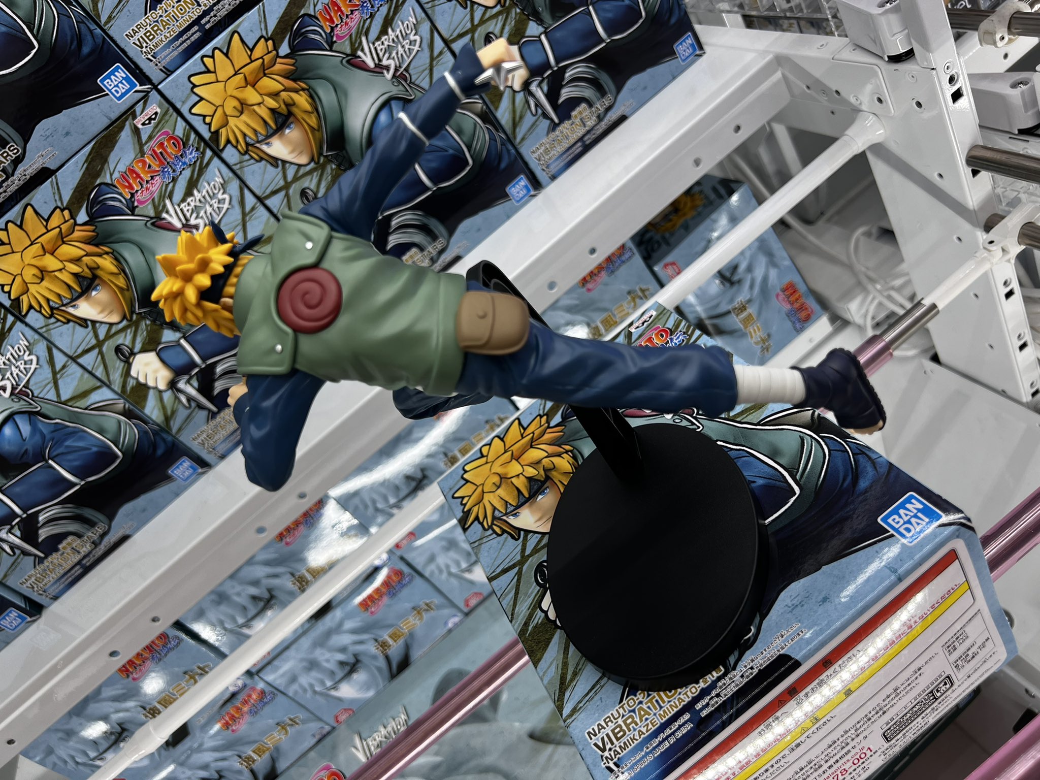 Minato ของแท้ JP - Vibration Stars Banpresto [โมเดลนารูโตะ]