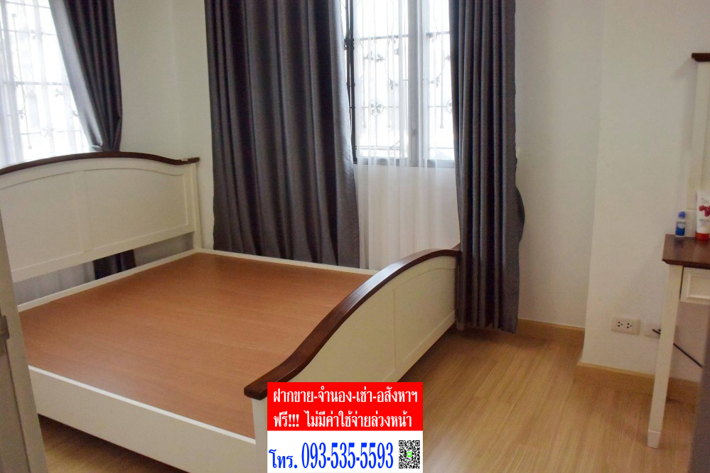 ขาย- เช่า ทาว์นเฮาส์ หลังมุม พุทธมณฑลสาย 4 ต่ำกว่าประเมิน ซื้อบ้านทั้งทีต้องซื้อหลังมุม บ้านสามารถจอดรถหน้าบ้านและด้านข้างได้