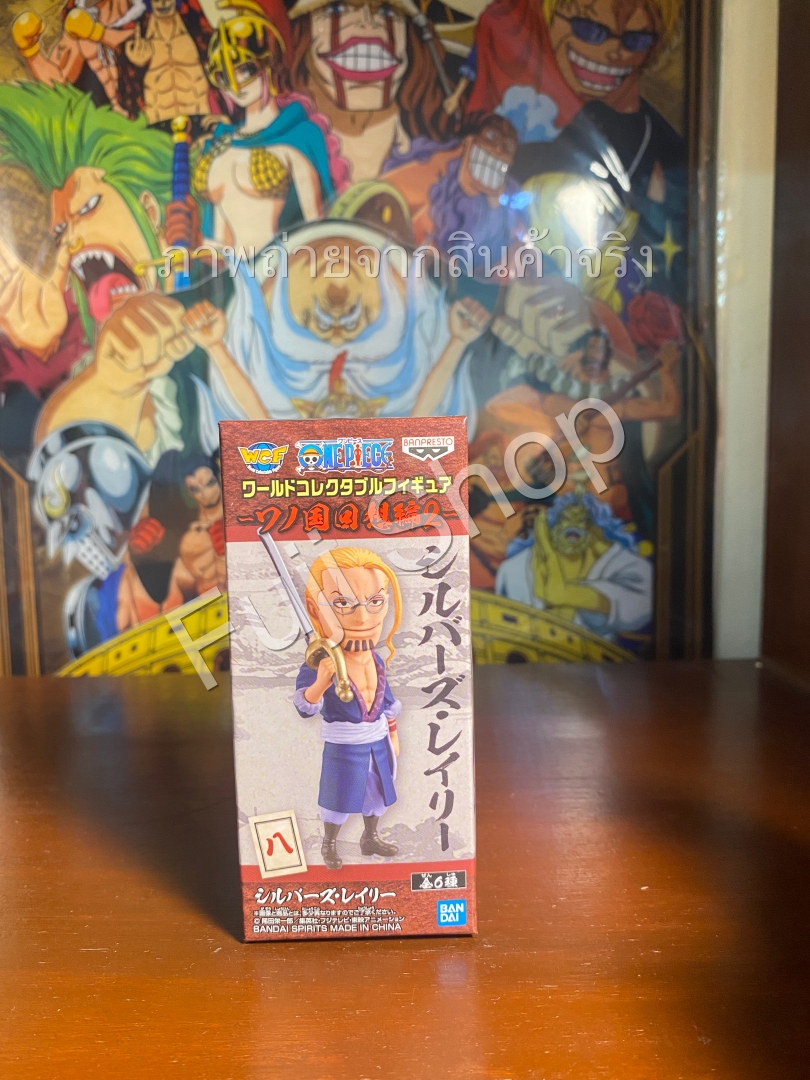 Rayleigh Wano ของแท้ JP แมวทอง - WCF Banpresto [โมเดลวันพีช]