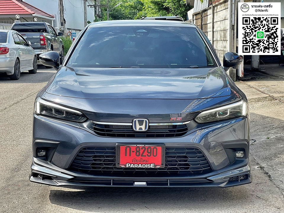 Filewar VS Honda Civic 4Drs.FE RS ehev'2023 [สงครามไฟครั้งใหม่อุบัติขึ้นแว้ววววัยรุ่นสส์!!]