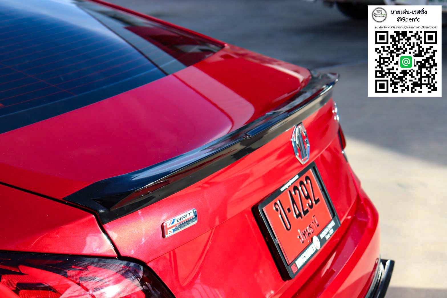 RIDER V.1 VS MG5'2021 [จุดกำเนิดความร้อนแรง ตระกูลวี ออกแบบมาลงตัวเฉพาะคุณ]