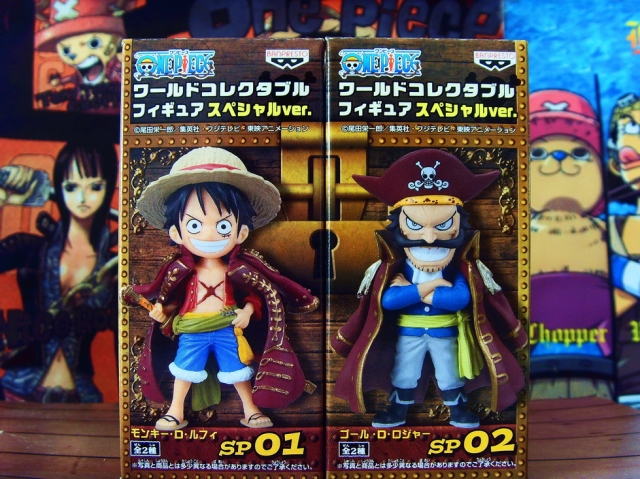 Pirate Kings Set ของแท้ JP แมวทอง - WCF Banpresto [โมเดลวันพีช] (2 ตัว + หนังสือ)
