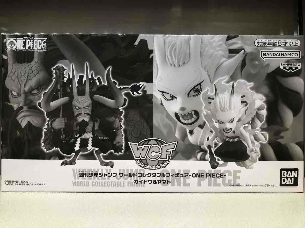 Kaido VS Yamato Jump Set ของแท้ JP แมวทอง - WCF Banpresto [โมเดลวันพีช] (2 ตัว)