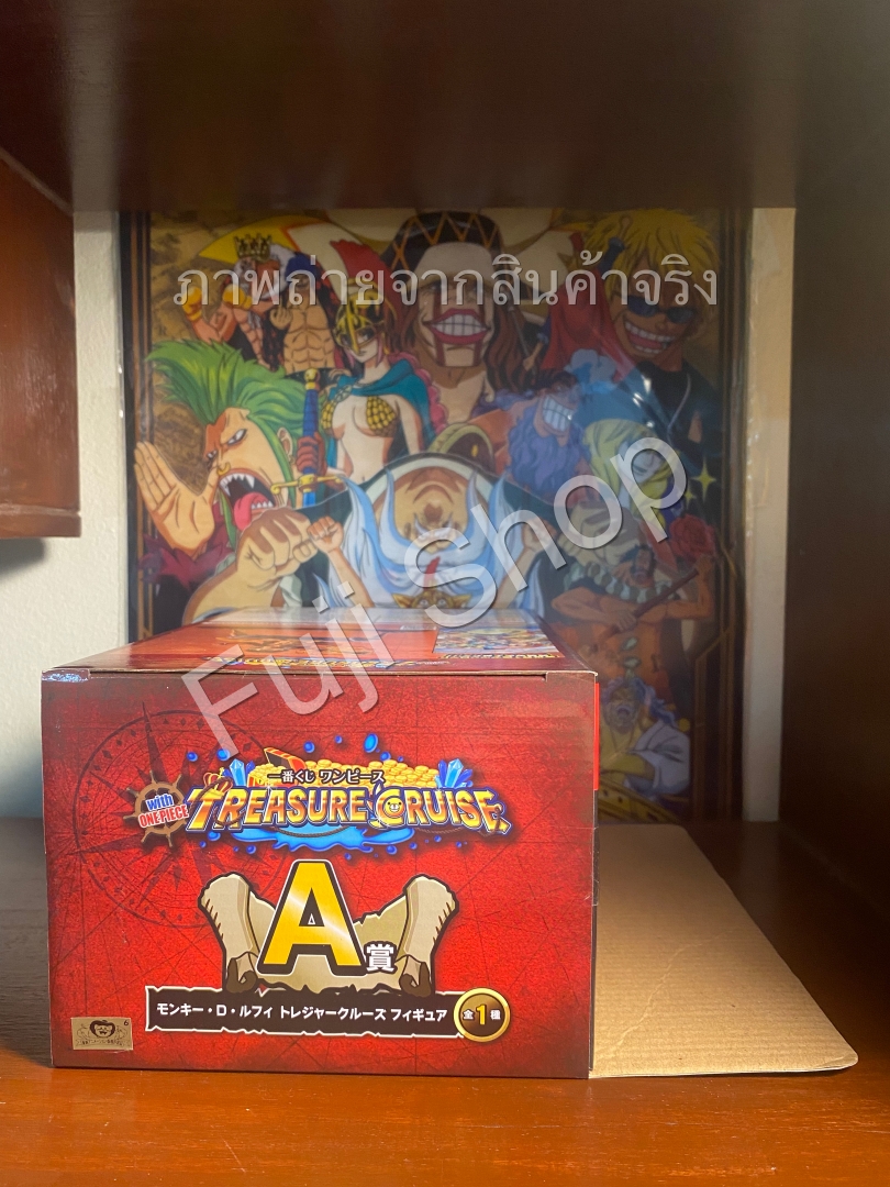 Luffy ของแท้ JP แมวทอง - Ichiban Kuji Banpresto [โมเดลวันพีช]