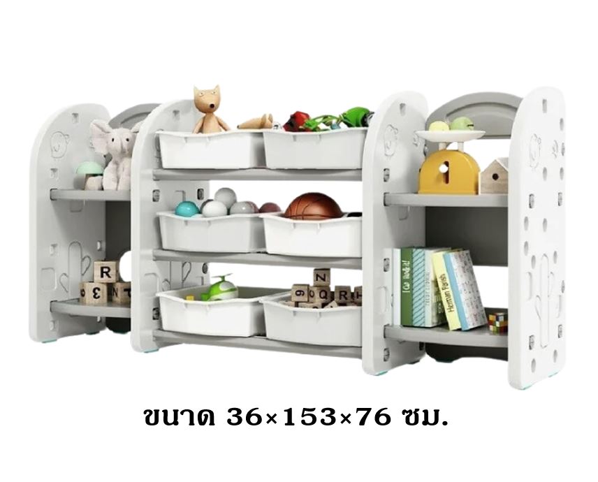 ชั้นวางของมินิมอล 3 บล็อก แบบ A, ชั้นวางของ,เฟอร์นิเจอร์เด็ก พร้อมส่ง คิดค่าส่งตามจริง ขนาด 36 x 153 x 76 ซม.