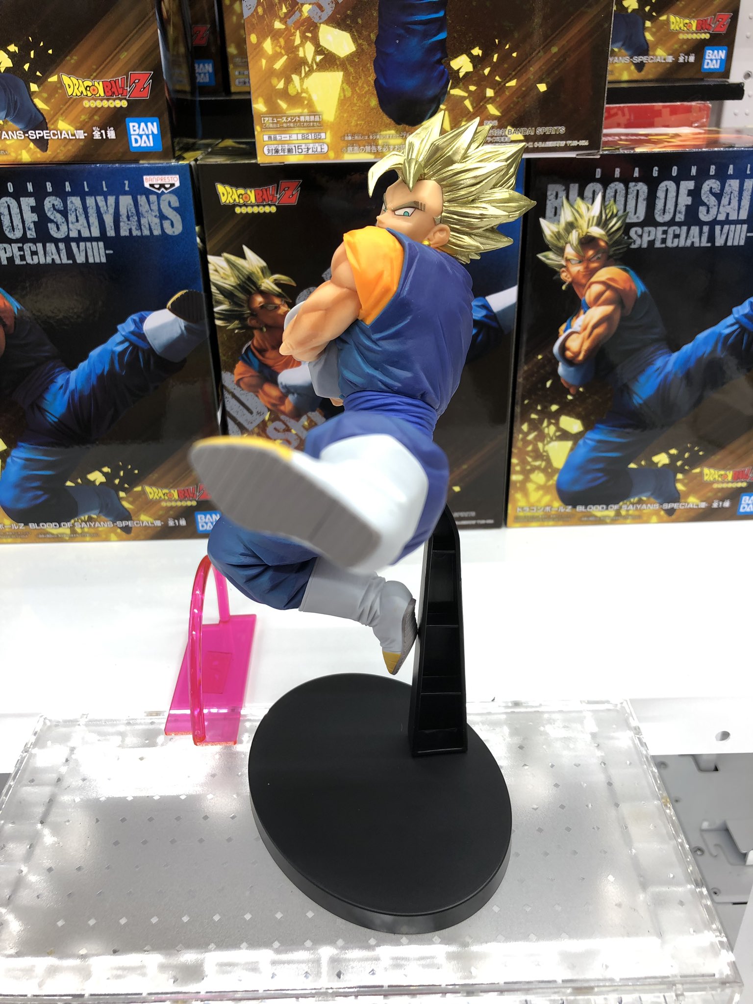 Vegeto Super Saiyan ของแท้ JP แมวทอง - Blood of Saiyans Banpresto [โมเดลดราก้อนบอล]
