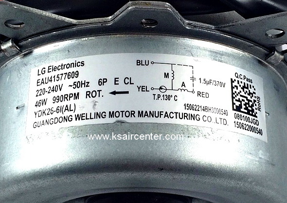 มอเตอร์ คอนเดนซิ่ง เทียบเท่า (SP)