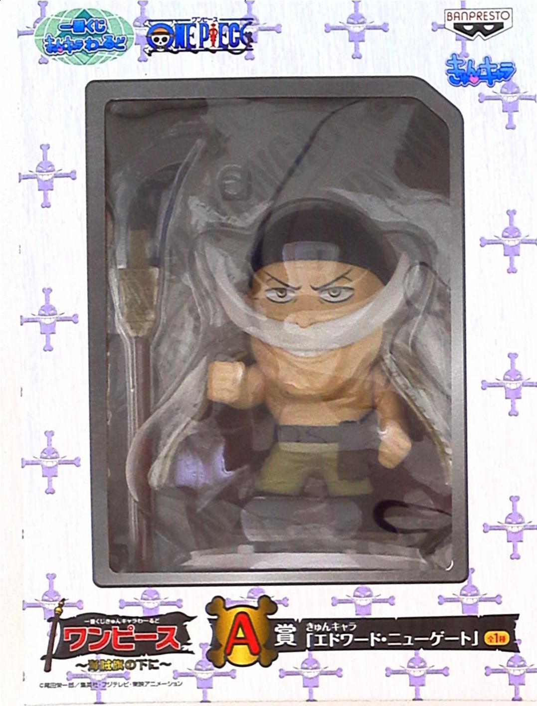 Whitebeard ของแท้ JP แมวทอง - Ichiban Kuji Banpresto [โมเดลวันพีช]