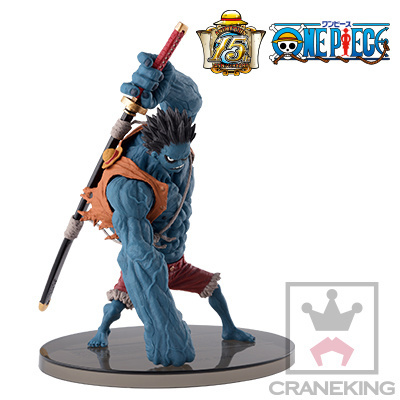 Luffy Nightmare ของแท้ JP แมวทอง - Scultures Banpresto [โมเดลวันพีช]