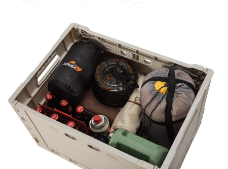 Folding Box Dark Brown