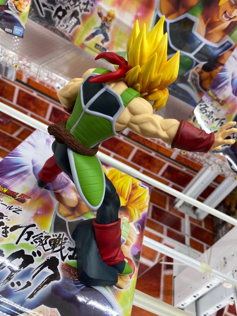 Barduck Super Saiyan ของแท้ JP แมวทอง - Banpresto [โมเดลดราก้อนบอล]