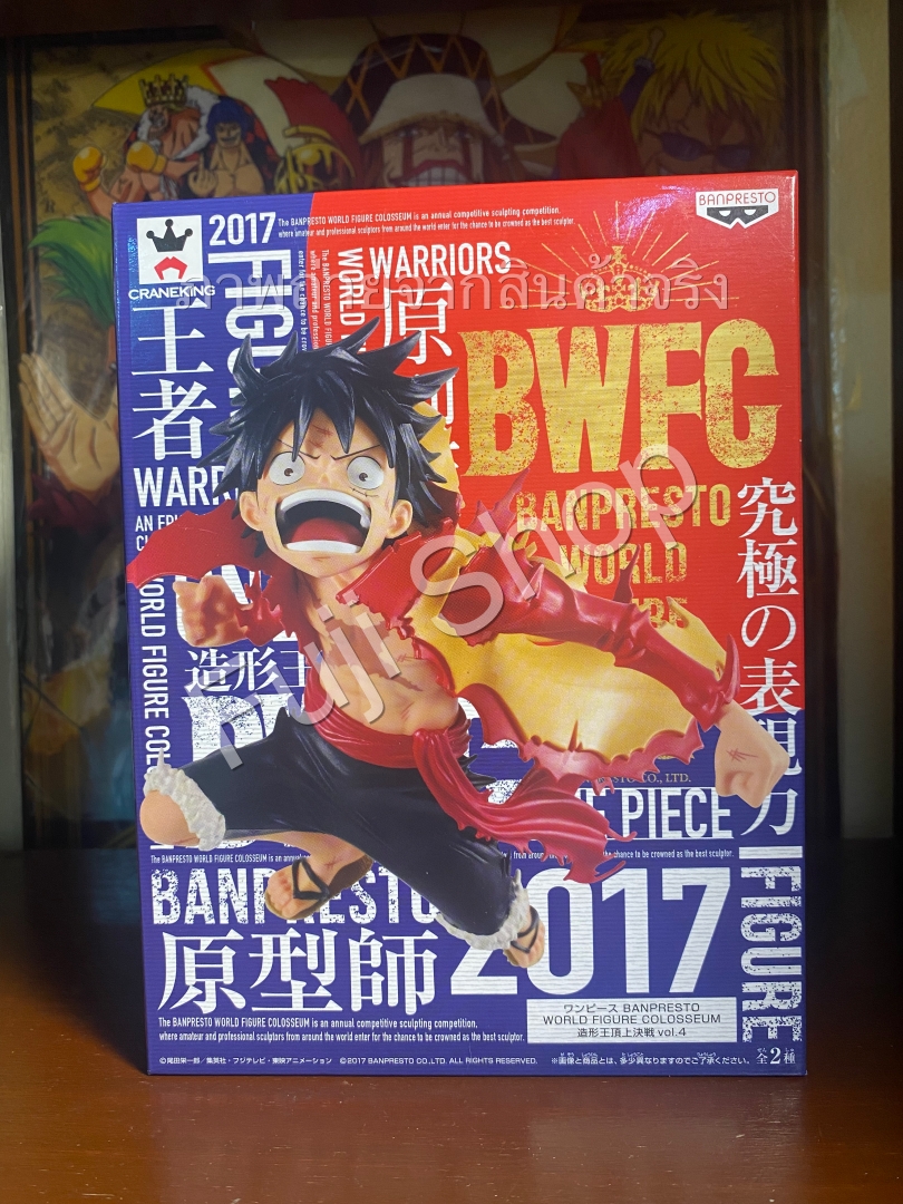 Luffy Film Z ของแท้ JP แมวทอง - Banpresto World Figure Colosseum [โมเดลวันพีช]