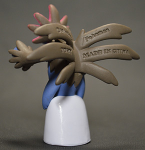 Hydreigon ของแท้ JP - Monster Collection Takara Tomy [โมเดลโปเกมอน]