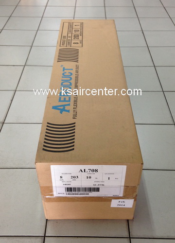 AERODUCT รุ่น AL270I-16/40 ขนาด 22 นิ้ว